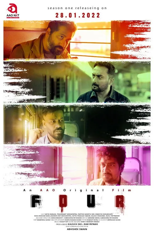 Partha Sarathi Ray interpreta a Inspector en FOUR: Vol. 1