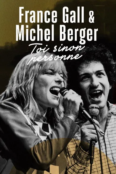 Michel Berger interpreta a en France Gall et Michel Berger, « Toi sinon personne »