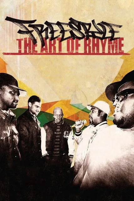 Muhammad Ali interpreta a Himself en Freestyle: The Art of Rhyme