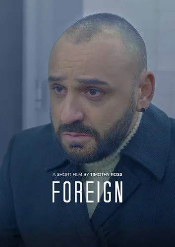 Antonio Nocera interpreta a Akil en Fremd