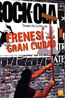 Póster de Frenesí en la gran ciudad