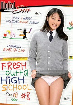 Póster de Fresh Outta High School 8