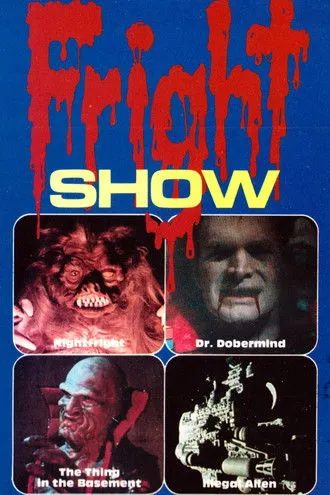 Jim Lefebvre interpreta a (segment "Illegal Alien") en Fright Show
