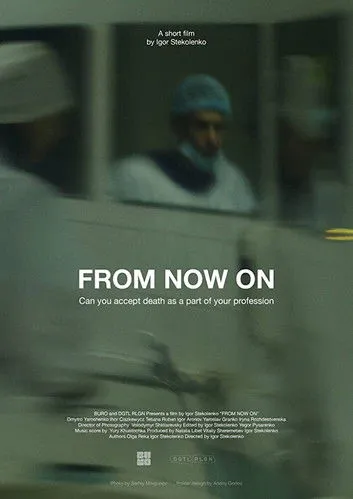 Ihor Ciszkewycz interpreta a  en From Now On