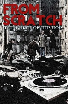 Rakim interpreta a Self en From Scratch: The Birth of Hip Hop