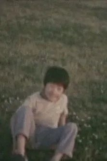 Póster de Fujica Single Green