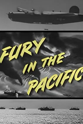 Póster de la película Fury in the Pacific