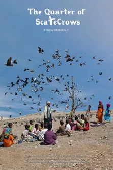 Salah Shex Mohammedi interpreta a  en گەڕەکی داهۆڵان