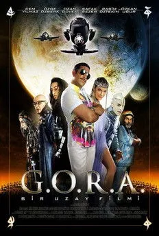 Póster de G.O.R.A.