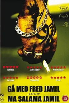 Hassan El Sayed interpreta a Egypteren en Gå med fred, Jamil - Ma salama Jamil