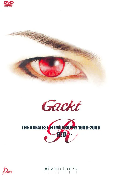 Gackt Camui interpreta a  en Gackt: The Greatest Filmography 1999-2006: Red