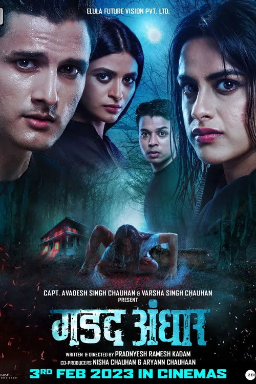 Neha Mahajan interpreta a Chinmayi en गडद अंधार