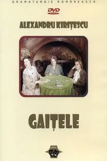 Póster de Gaițele