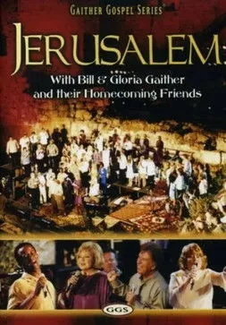 Póster de Gaither Gospel Series Jerusalem