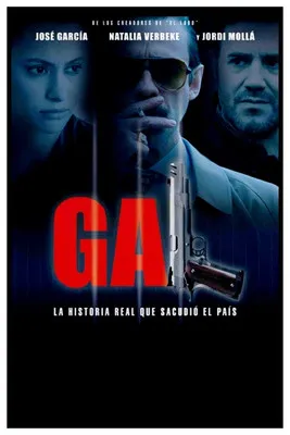 Póster de GAL