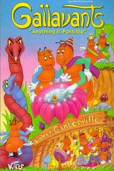 Portada de Gallavants