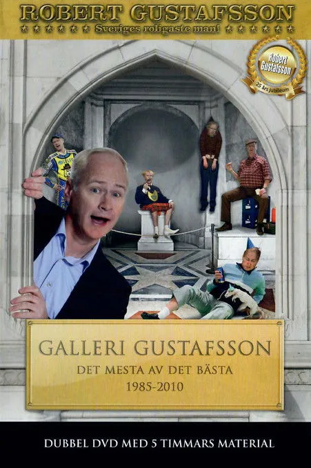 Póster de Galleri Gustafsson - Det mesta av det bästa
