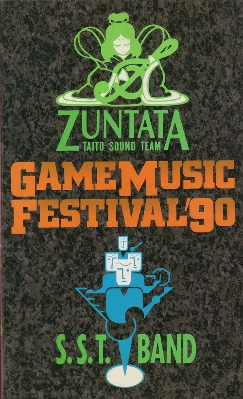 Hiroshi Kawaguchi interpreta a Himself - Keyboard (as S.S.T. Band) en Game Music Festival Live '90: Zuntata Vs. S.S.T. Band
