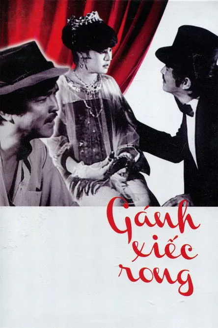 Quang Minh interpreta a The Thin Man en Gánh xiếc rong