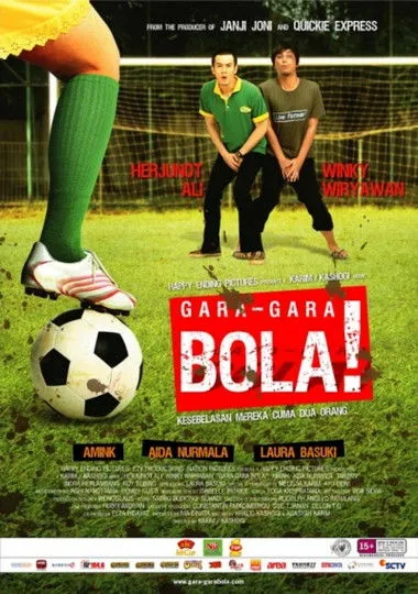 Póster de Gara-Gara Bola