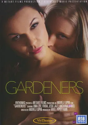Póster de la película Gardeners