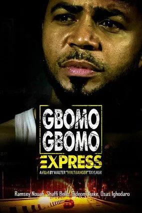 Póster de Gbomo Gbomo Express