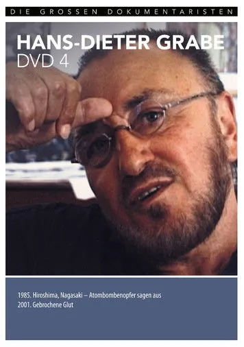 Póster de Gebrochene Glut