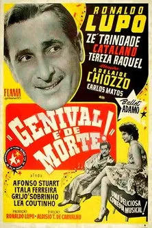 Póster de la película Genival é de Morte
