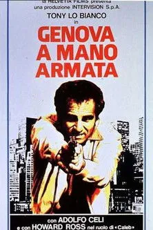 Póster de la película Genova a mano armata