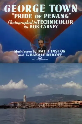 Póster de la película George Town: 'Pride of Penang'