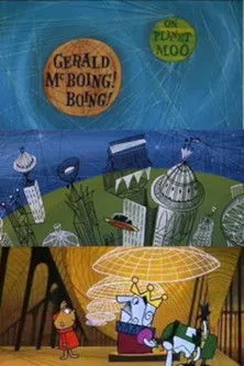 Póster de la película Gerald McBoing! Boing! en el planeta Moo