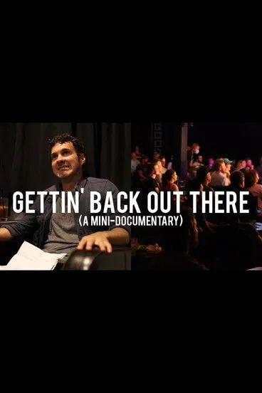 Mark Normand interpreta a Self en Gettin' Back Out There