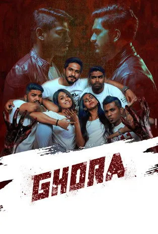 Póster de Ghora
