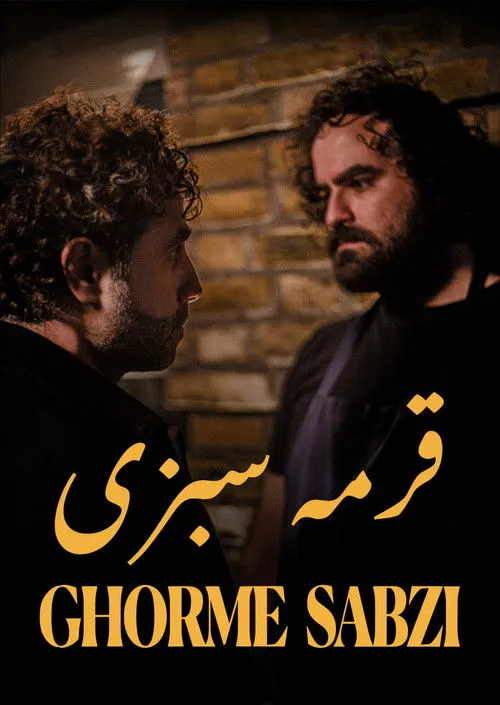 Ramtin Parvaneh interpreta a Navid en Ghorme Sabzi