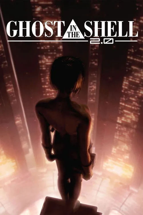 Póster de Ghost in the Shell 2.0