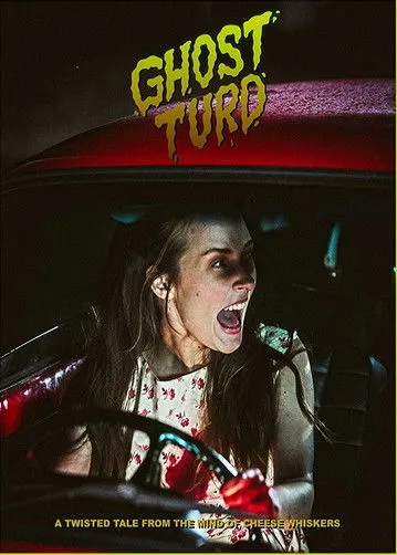 Portada de Ghost Turd