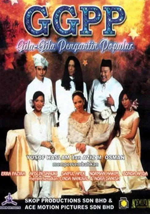 Erra Fazira interpreta a Sheera en Gila-gila Pengantin Popular