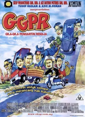 Póster de Gila-Gila Pengantin Remaja