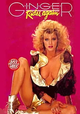 Póster de la película Ginger Rides Again