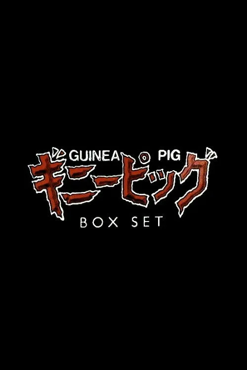 Mari Somei interpreta a en Guinea Pig's Greatest Cuts