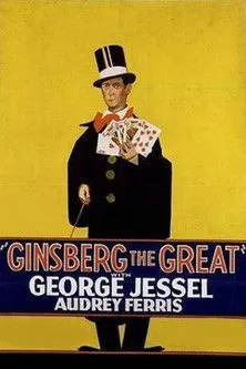 George Jessel interpreta a Johnny Ginsberg en Ginsberg the Great