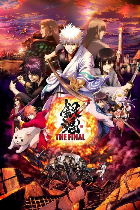 Póster de Gintama: The Final