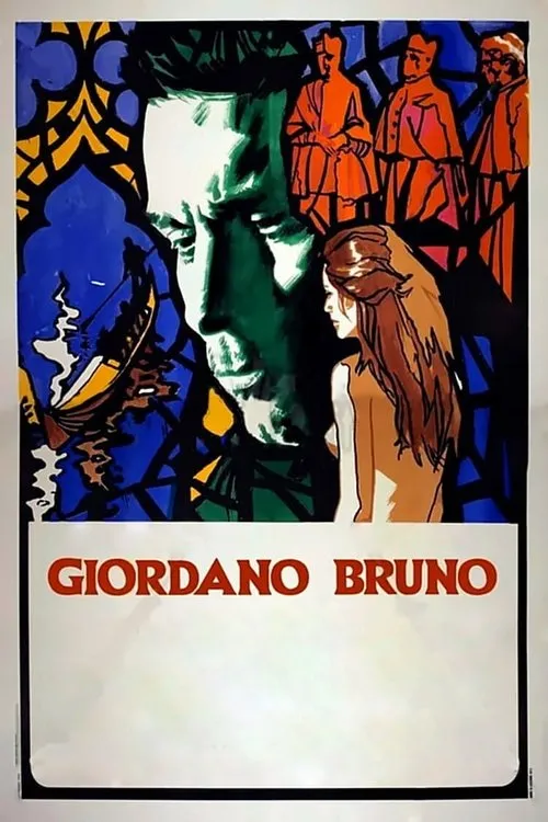 Póster de la película Giordano Bruno
