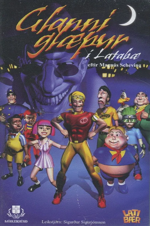 Póster de Glanni Glæpur Í Latabæ