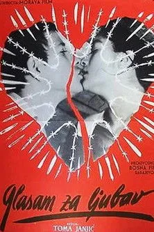 Mihajlo Pleskonjic interpreta a Sulejman en Glasam za ljubav