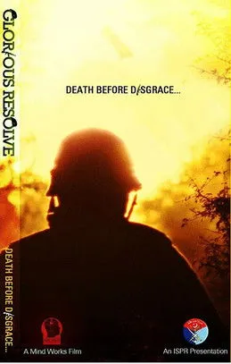 Hamza Ali Abbasi interpreta a Militant Commander en Glorious Resolve