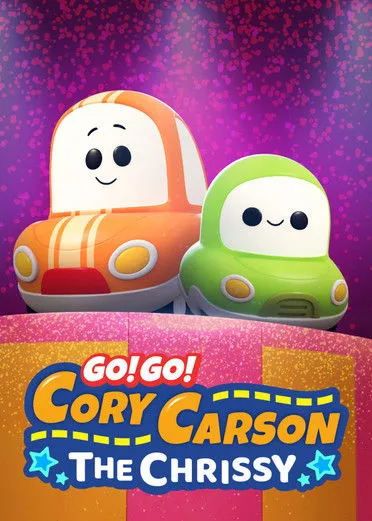 Alan C. Lim interpreta a en Go! Go! Cory Carson: The Chrissy On Nicktoons