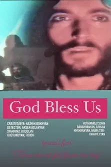 Rudolph Ghevondyan interpreta a Singer en God Bless Us
