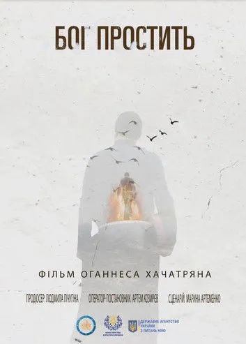 Serhii Shadrin interpreta a Separ en God Will Forgive