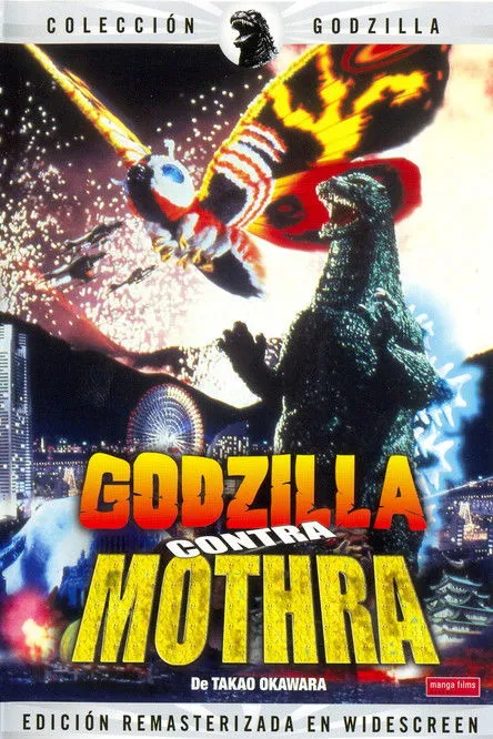 Póster de Godzilla contra Mothra